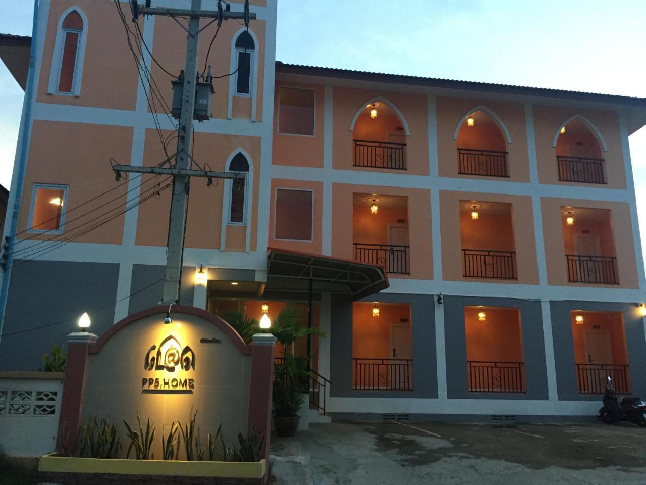 Pps Home Surin Luaran gambar